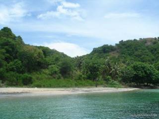 Land For Sale Lombok Nusa Tenggara..