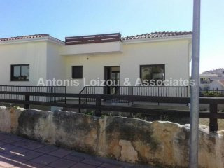 Three Bedroom Villa For Sale Pissouri..