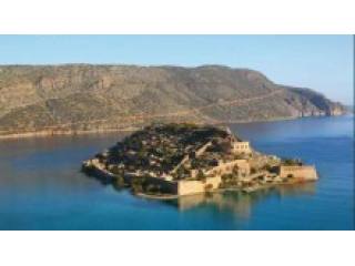 Elounda Seafront Land