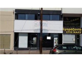 Commercial/Retail - For Rent -..