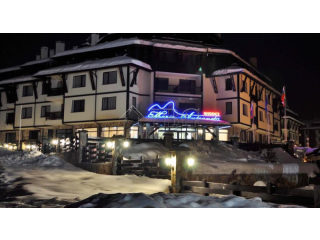 Bansko Bulgaria 1-Bedroom Apartment..