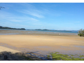 1+ Rai Flat Land in Ao Por