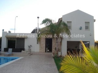 Excellent 3 Bedroom House SHORT TERM..