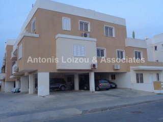 Two bedroom Apartment with Unobstructed..