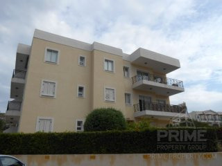 Apartment in Limassol, Cyprus, for..