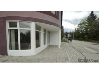 Lokal centar-Perucac
