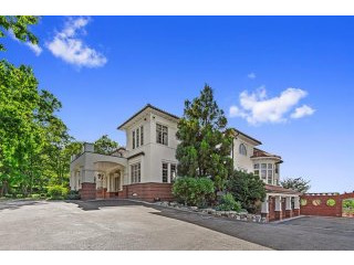 4 bedroom House For Sale: 208 Keeler..