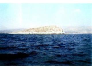 Greek Private Island For Sale
