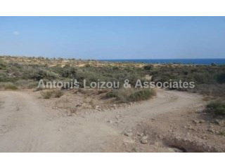Field For Sale in Pissouri, Limassol