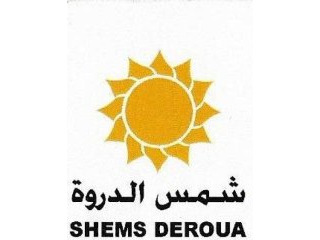 Appartement Casablanca Deroua