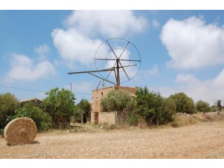 Beautiful plot Near Ses Salines with..