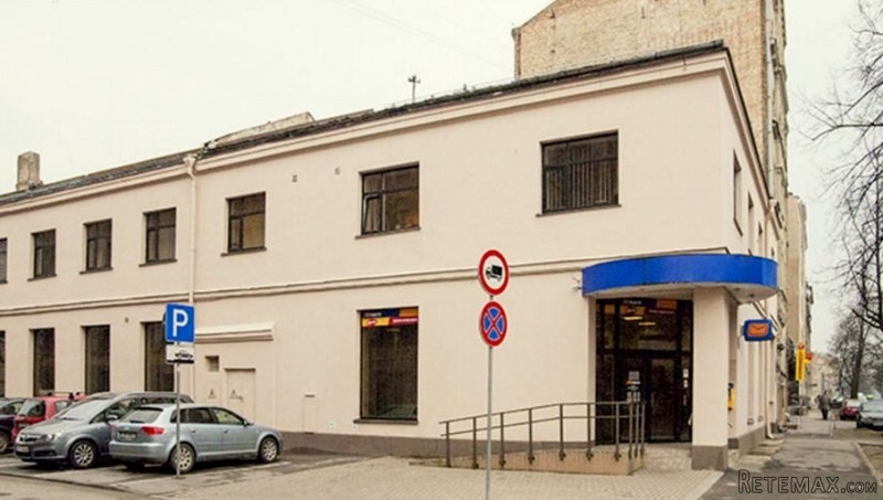 Business-Commercial Property In Riga.. - 2