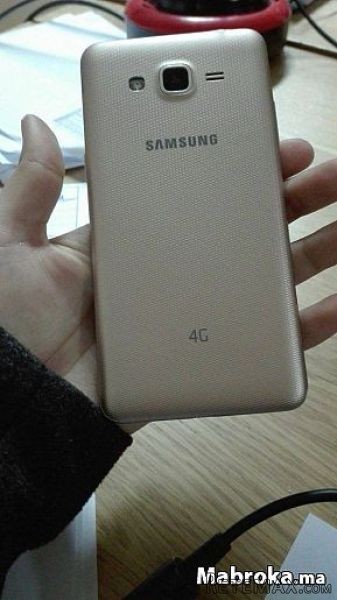 Samsung J2 Prime