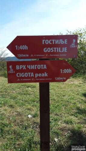Plac ispod Cigote-Zlatibor - 14