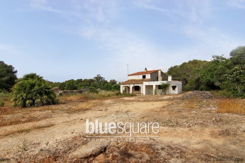 Prime Location Building Plot For Sale.. - 2