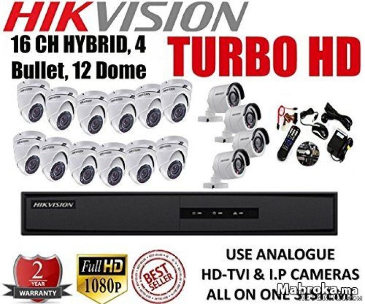 Pack 16 Caméras et DVR HIKVISION Gratuit