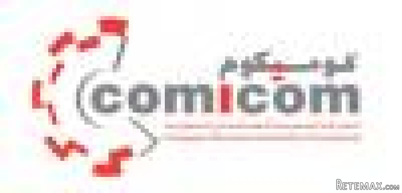 Ingénieur Agronome / Technico-commercial