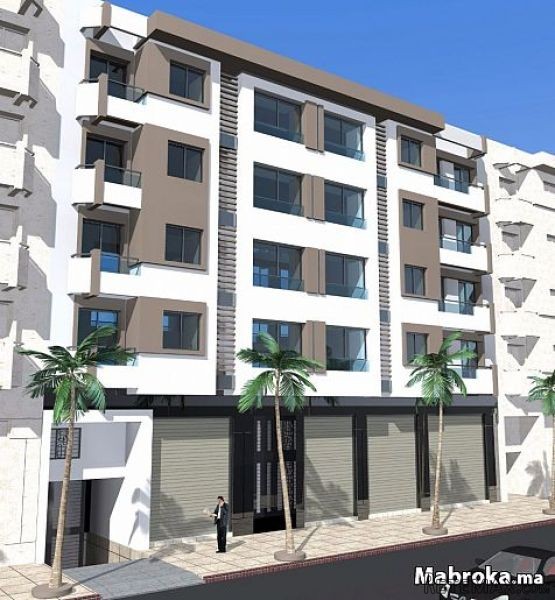 Appartement a vendre