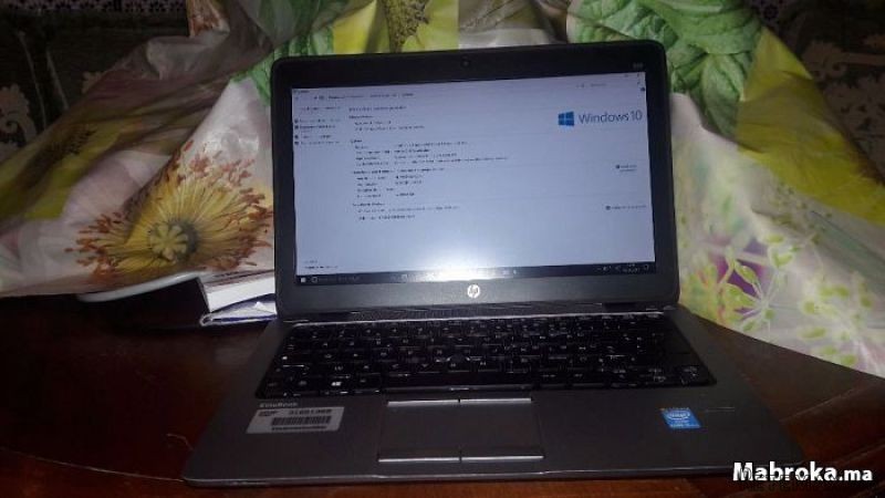 HP EliteBook 820 G2 i5vPro