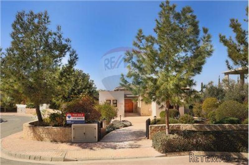 Bungalow - For Sale - Kouklia, Paphos