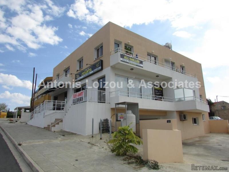 Block of 8 Apartments and Ground Floor.. - 2