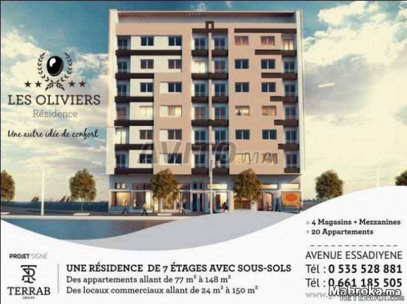 Appartement 100 m2 a Meknes