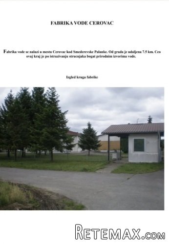 Fabrika vode Cerovac-Smederevska Palanka