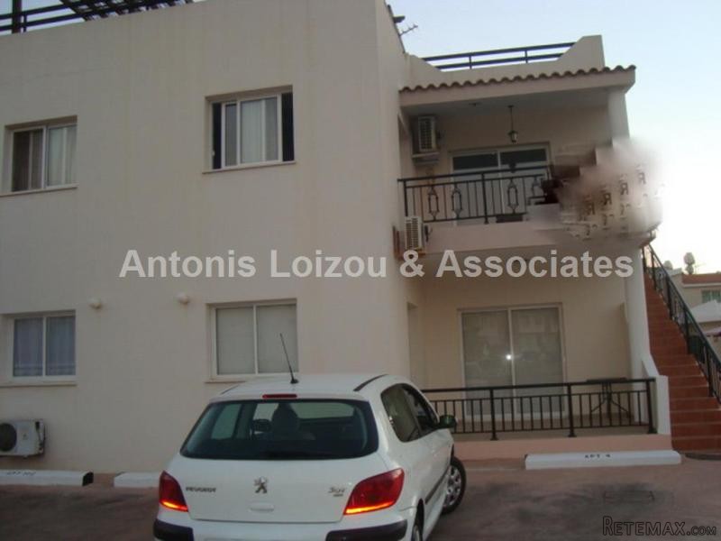 One Bed Apartment Universal