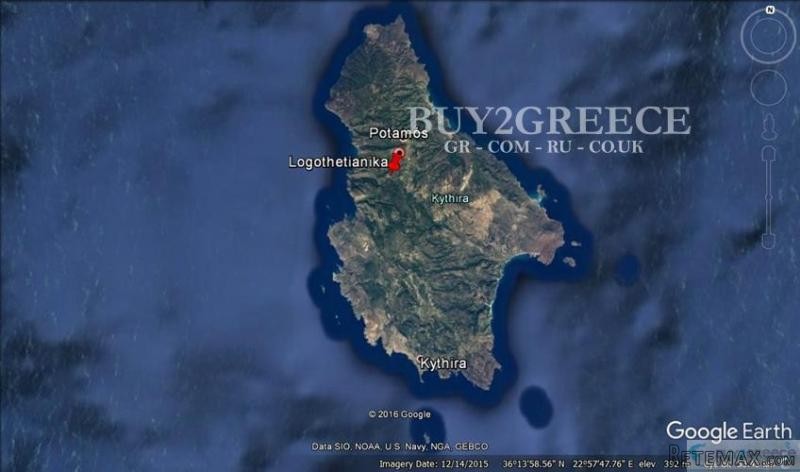 B774 - FOR SALE FORESTRY PLOT OF 4 ACRES - 2