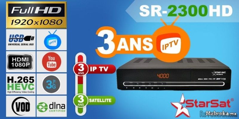 Recepteur avec 3 an IPTV
