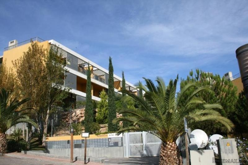 Apartment in Vera