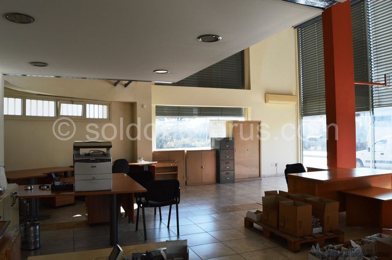- - Nicosia - For Sale - 2