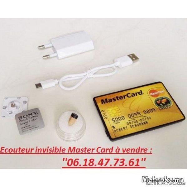 Kit invisible Master Card