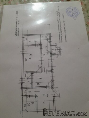 Na prodaju kuca u centru Kovina - 17