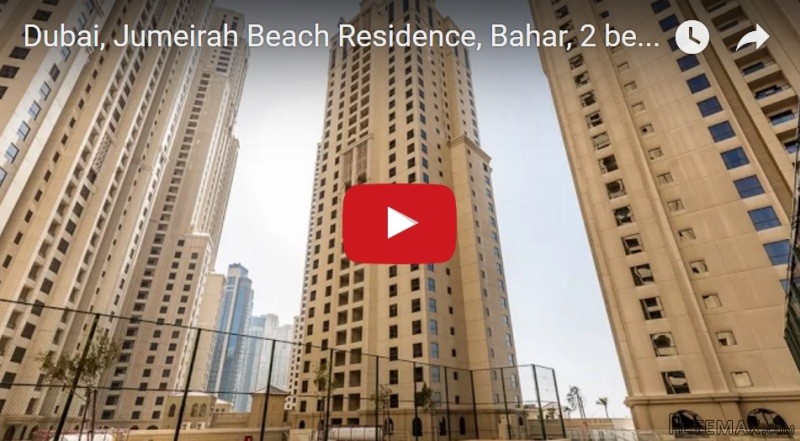 A Must SEA 2 Bedroom in JBR