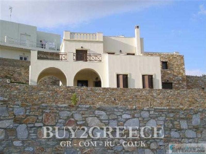 B639 - TO SALE