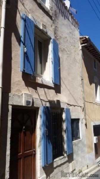 Furnished Village House With Small.. - 2