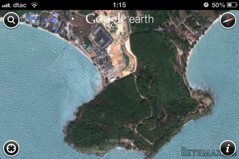 Koh Siray - 13.5 Rai of Beautiful..