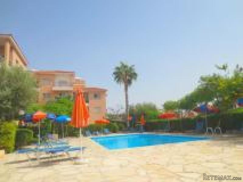 2 Bedroom Swimming Pool Complex Near..
