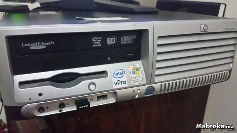 Unite centrale hp