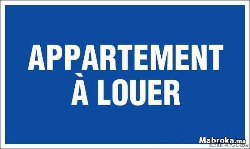Appartement a loue au centre ville .