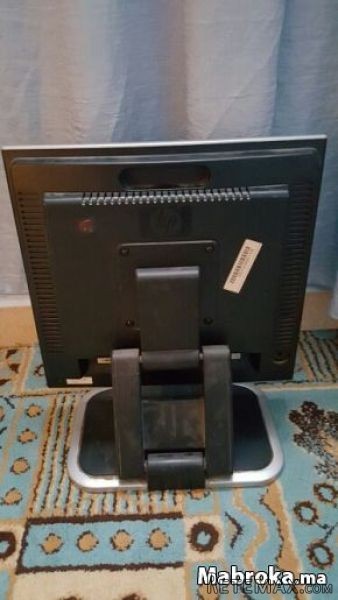 Ecran HP 1750