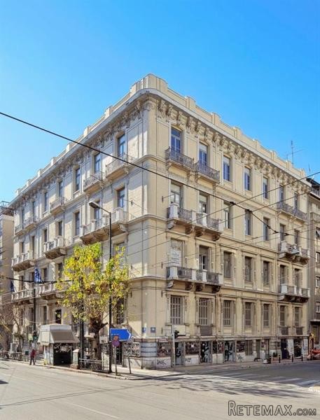 Commercial Property For Sale: Central..