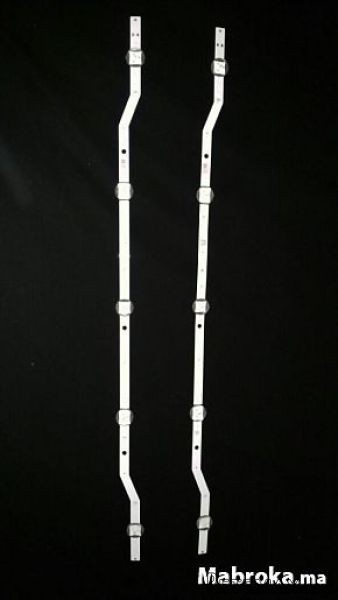 Barre led du TV