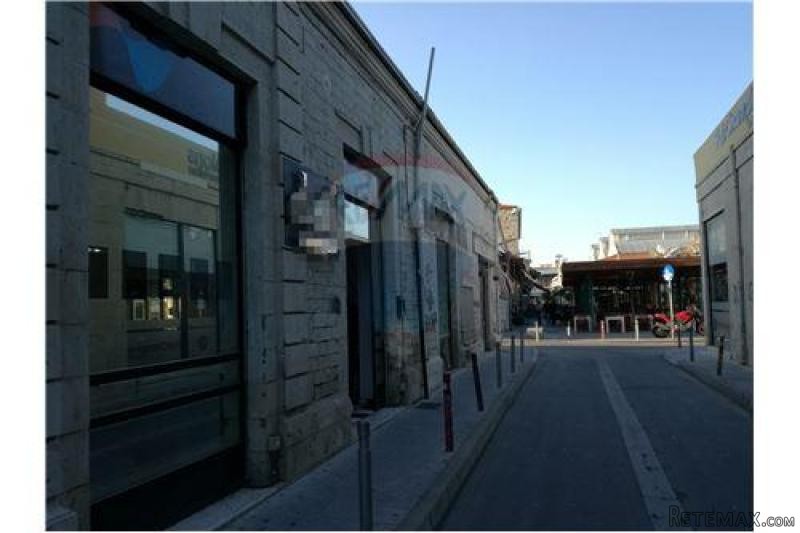 Commercial/Retail - For Sale - Agia..