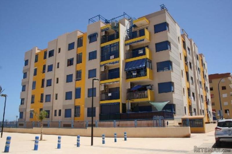 Verdemar II, Playa Honda