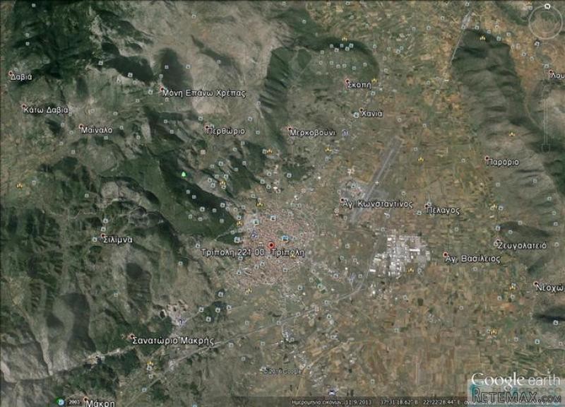 Β563- FOR SALE LAND 862M2 BUILDABLE UP.. - 2