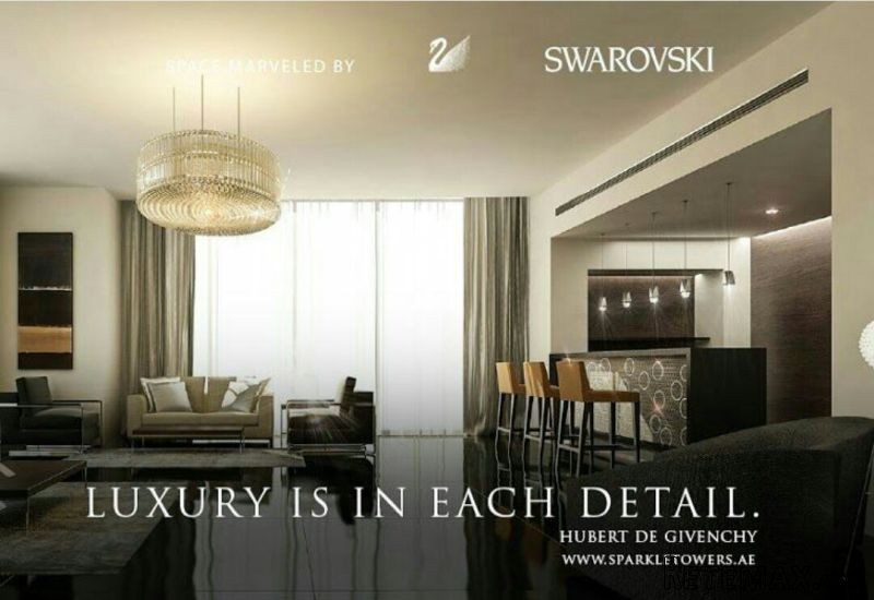 Vision of Grandeur, 2 Bedroom in Dubai..