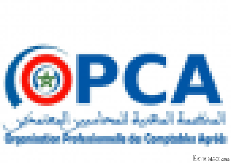 Comptable Confirmé - Rabat