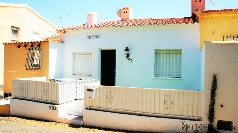 Ref 10686, Recently Renovated Terraced..